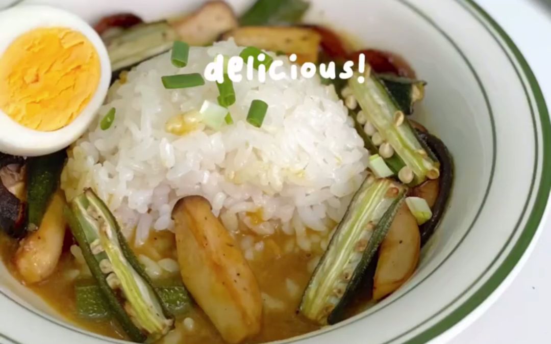 【减脂餐】 蔬菜日式咖喱饭