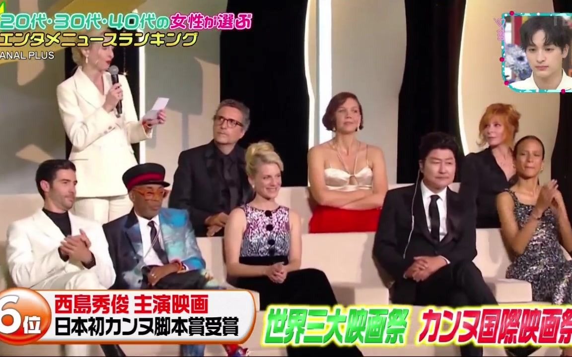 国王的早午餐724