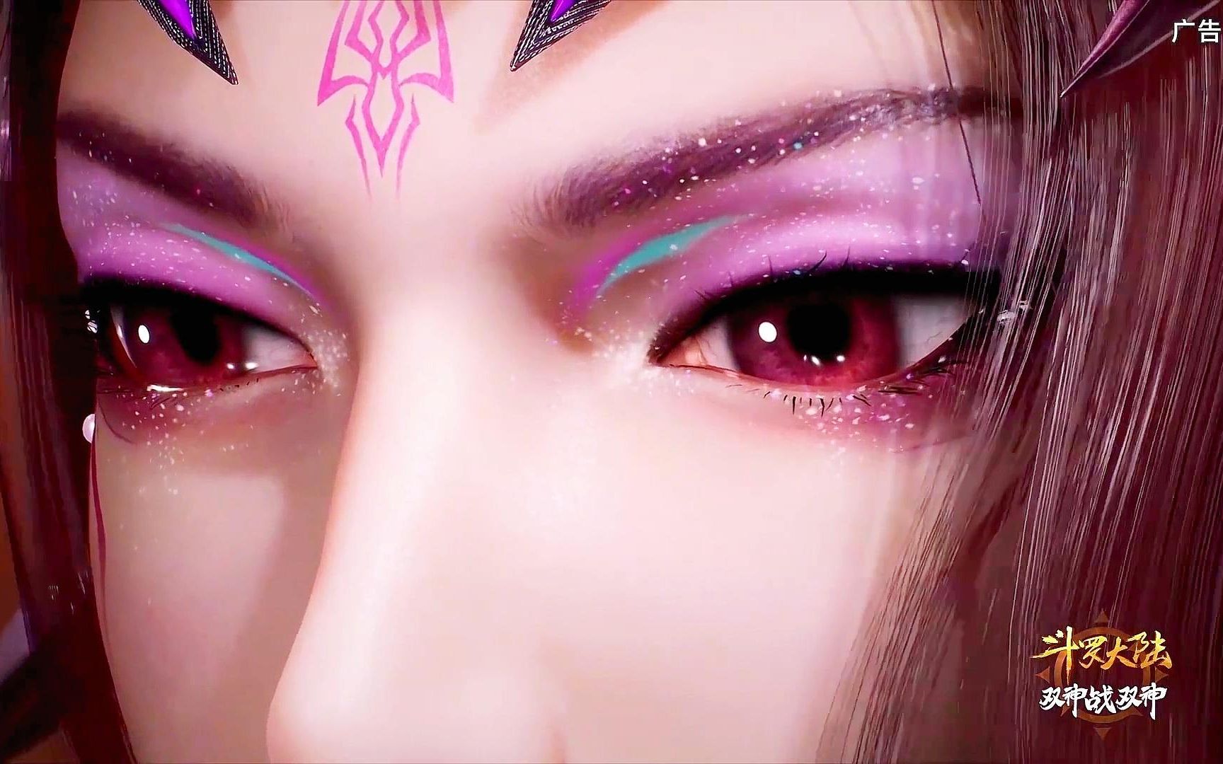 双神战双神!比比东绝美新造型曝光!