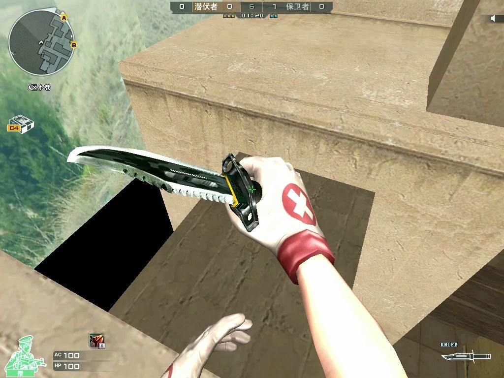 cf 沙丘 bug 教学 猫猫点