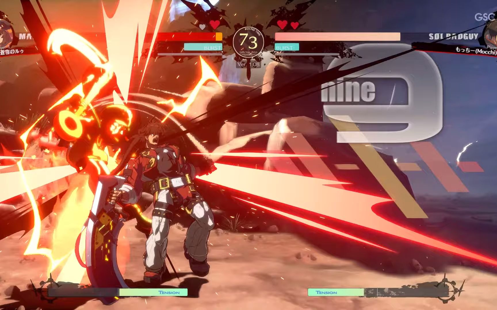 罪恶装备guiltygearstrivemocchisolvsruumay