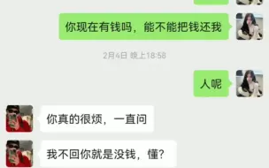 Télécharger la video: 遇到这种情况怎么办？