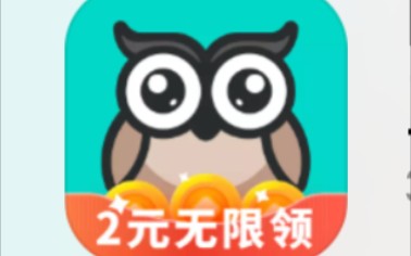 映客极速版项目无限注册,通过硬改技术来实现.哔哩哔哩bilibili