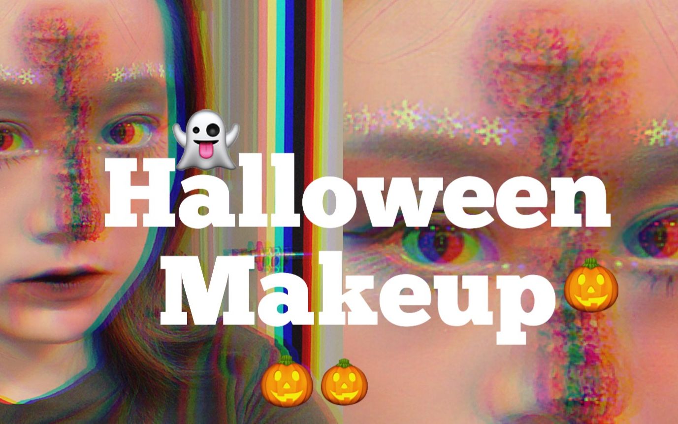 万圣节妆容/Halloween Makeup /伤痕妆/Halloween/万圣节的妆容奇不奇怪全靠想象!哔哩哔哩bilibili