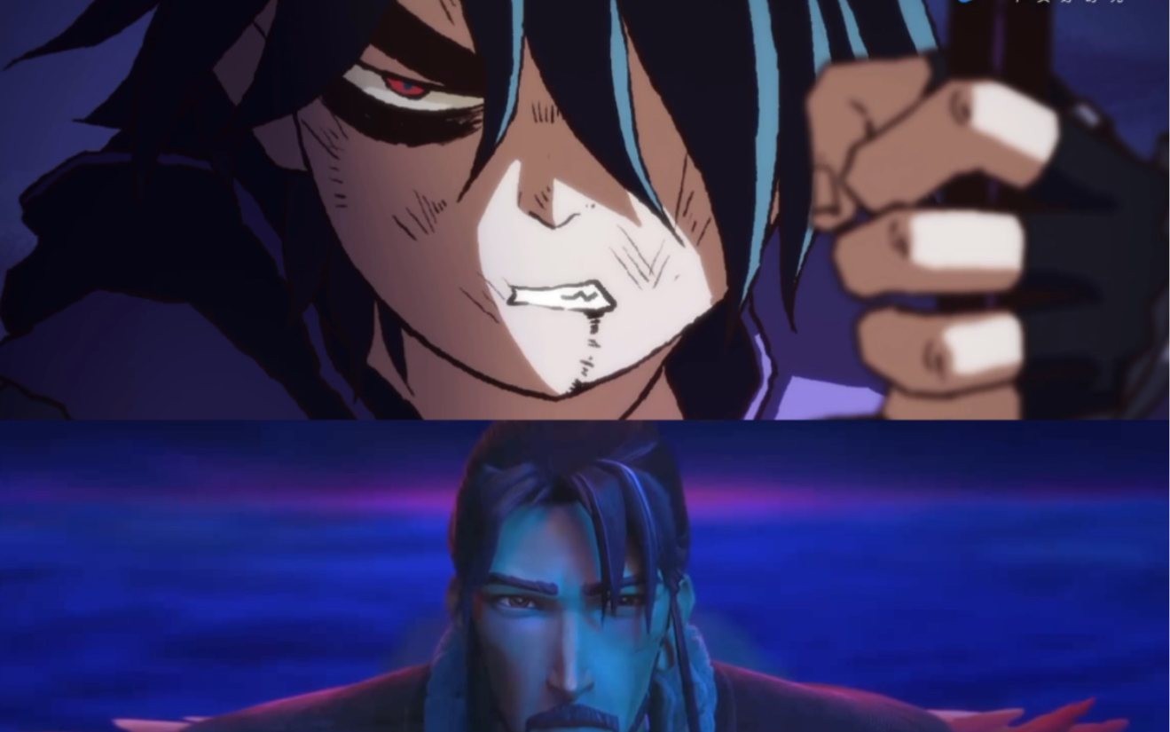 【刺客伍六七】预告片