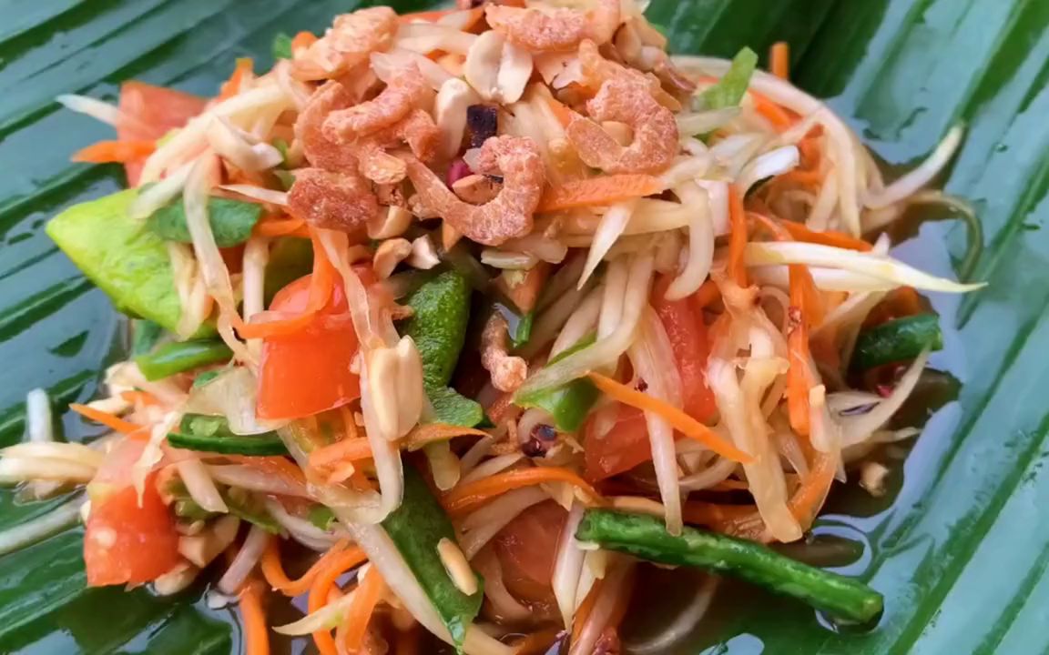 【美食】 舂木瓜 一份够炫