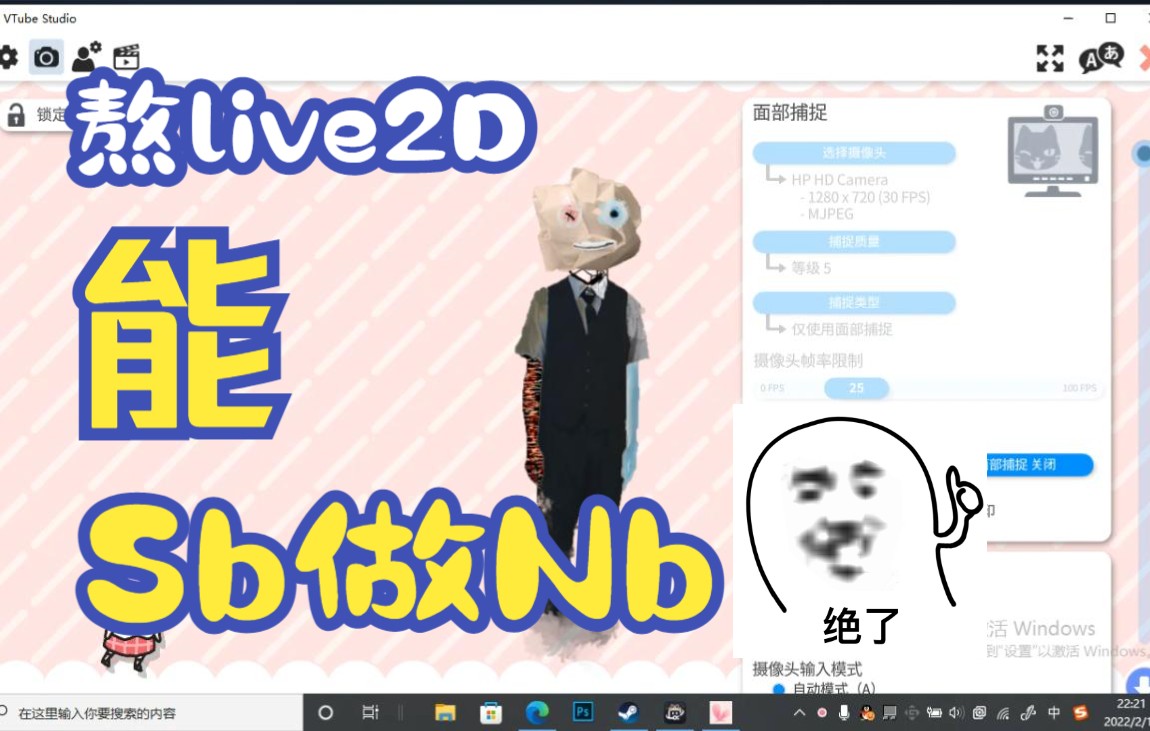 也许我就是51号元素哔哩哔哩bilibili