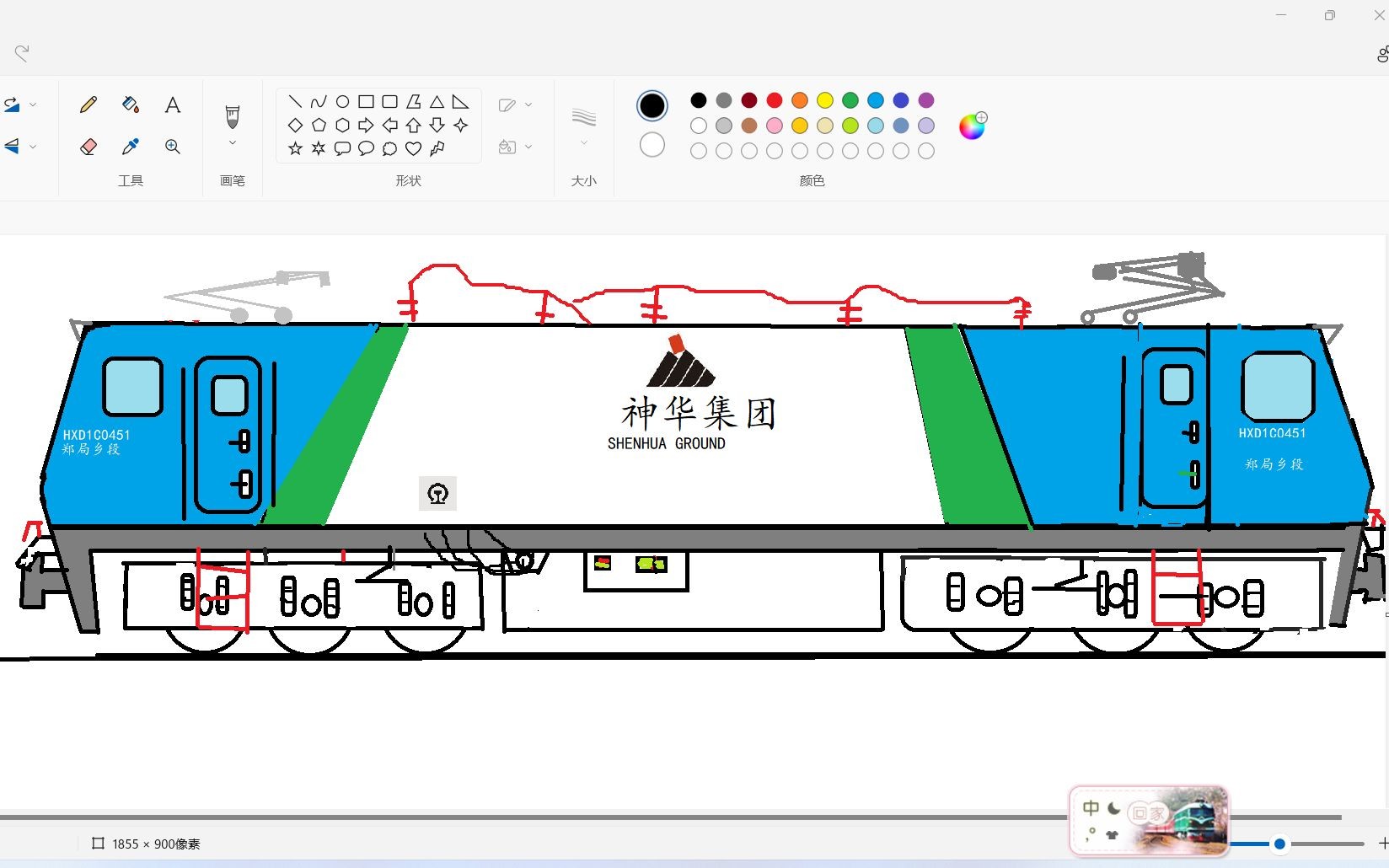 HXD1C火车纸模型图纸图片