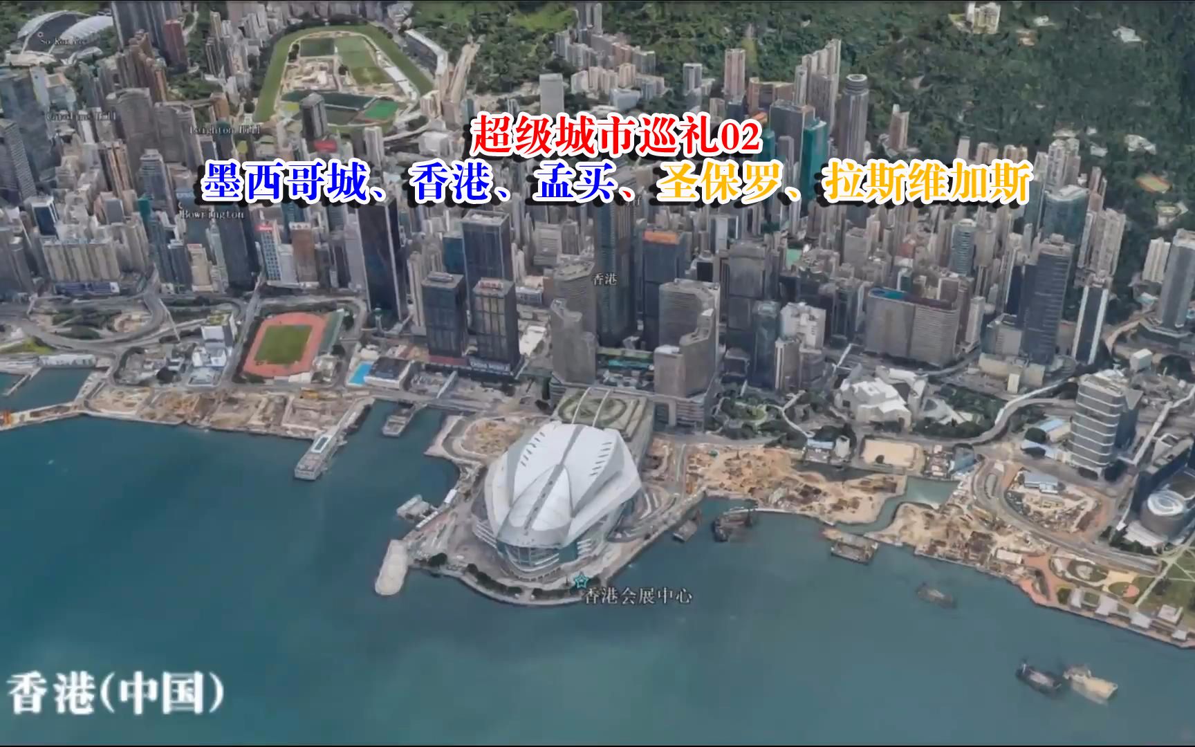 谷歌在香港有公司吗=谷歌在香港有公司吗是真的吗