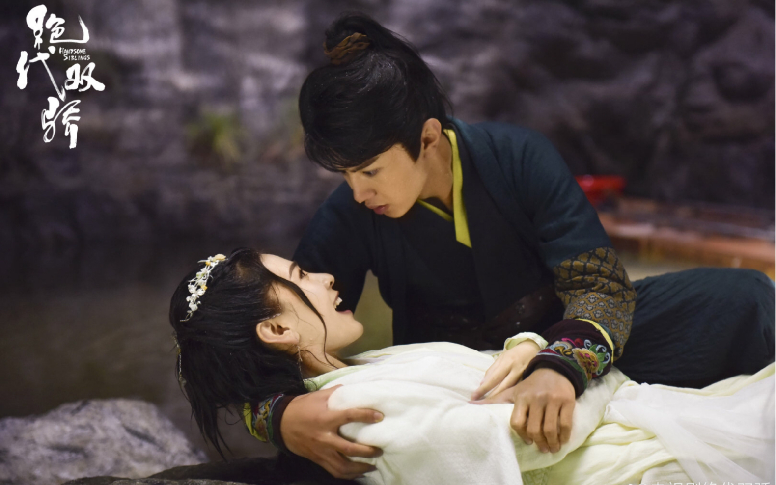 绝代双骄|陈哲远x梁洁  鱼樱夫妇