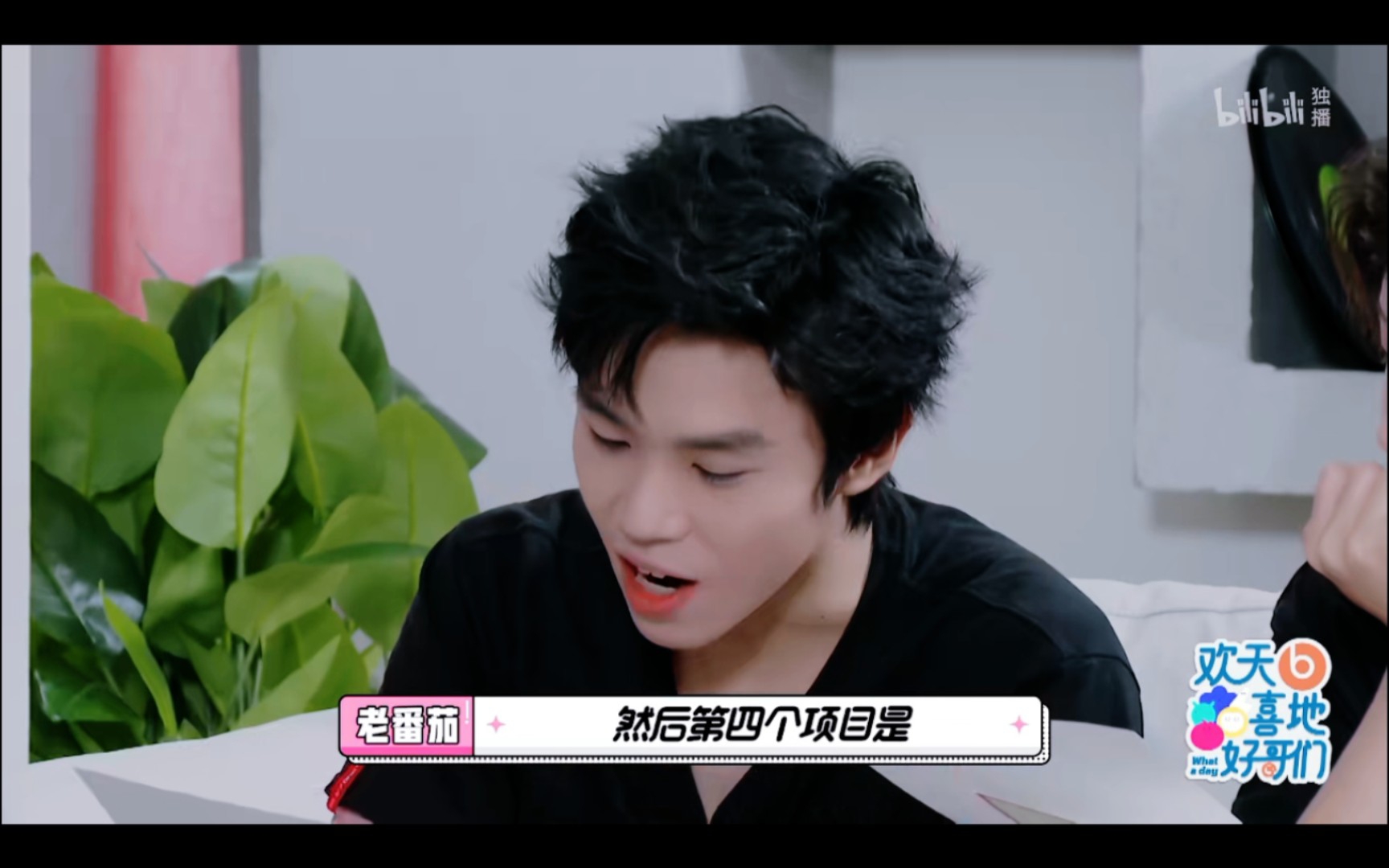 老番茄颜向谁说下巴长不能帅