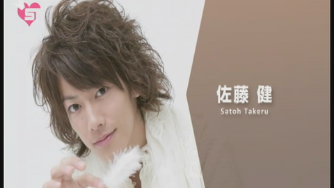 [ST]amuse super live 2008