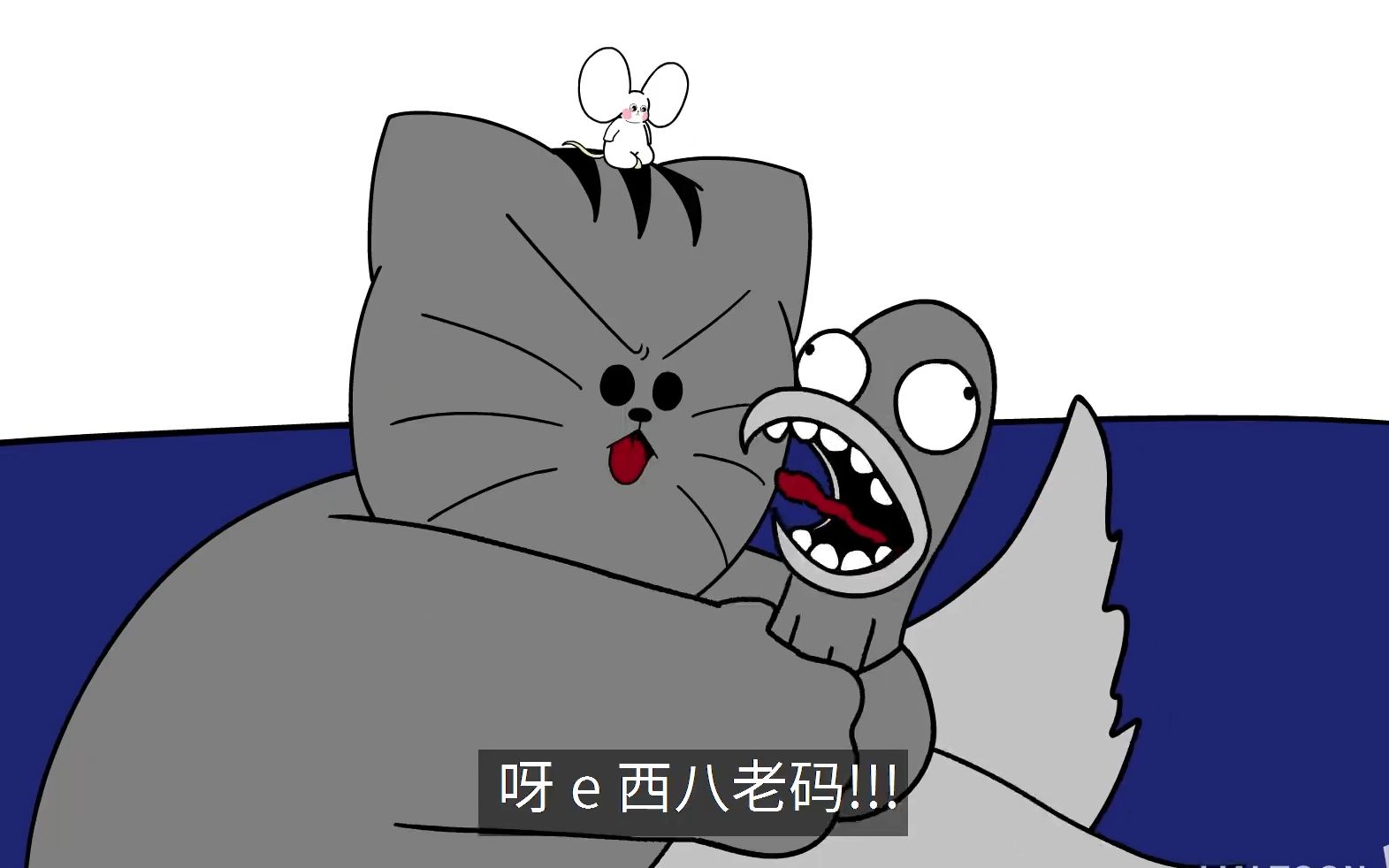 [禽兽朋友们] 西八老码语音包(高级韩语)
