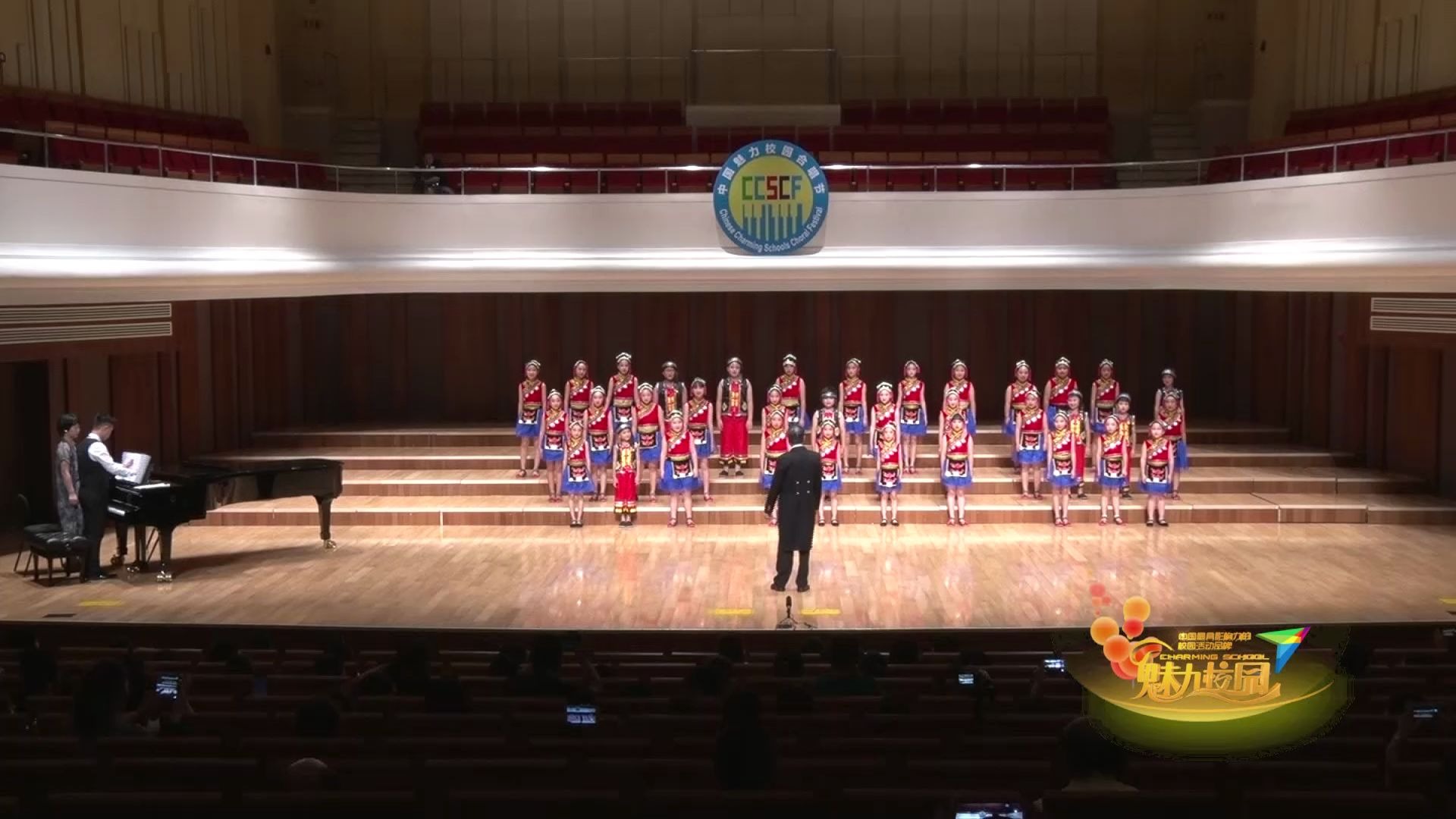 [图]《咚咚喹》 《四季的问候》宜昌市西陵区镇镜山小学小脚丫合唱团