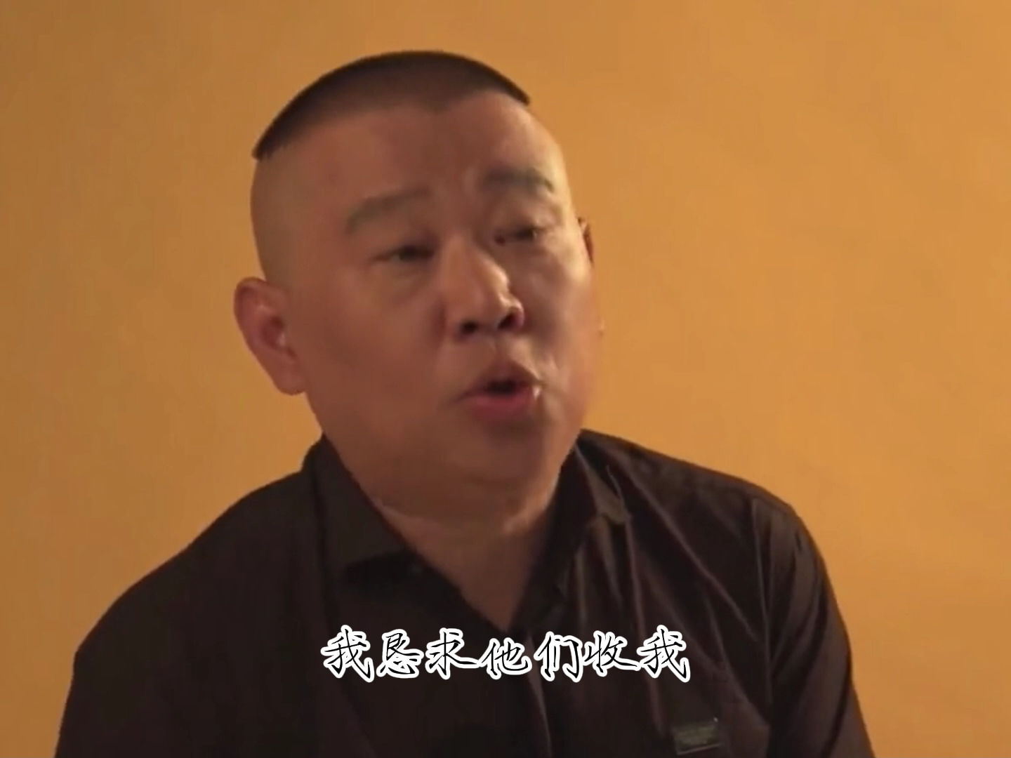 郭德纲获赠"马氏传人"醒木,得到前辈认可,至此以后再无对手