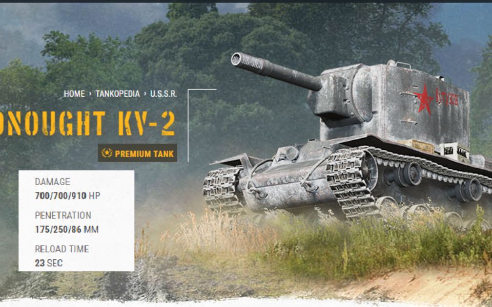 无畏粉碎者kv2 击穿秒杀瞬间完成!-ps4坦克世界