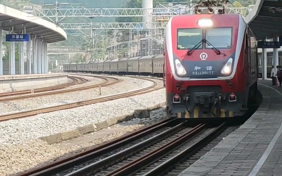 【机车】和谐1d型电力机车andcrh1a动车组