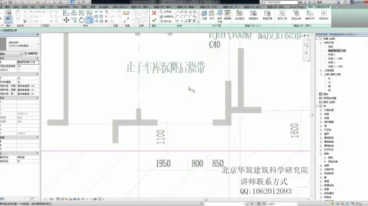 REVIT项目小技巧—结构筏板基础与集水坑