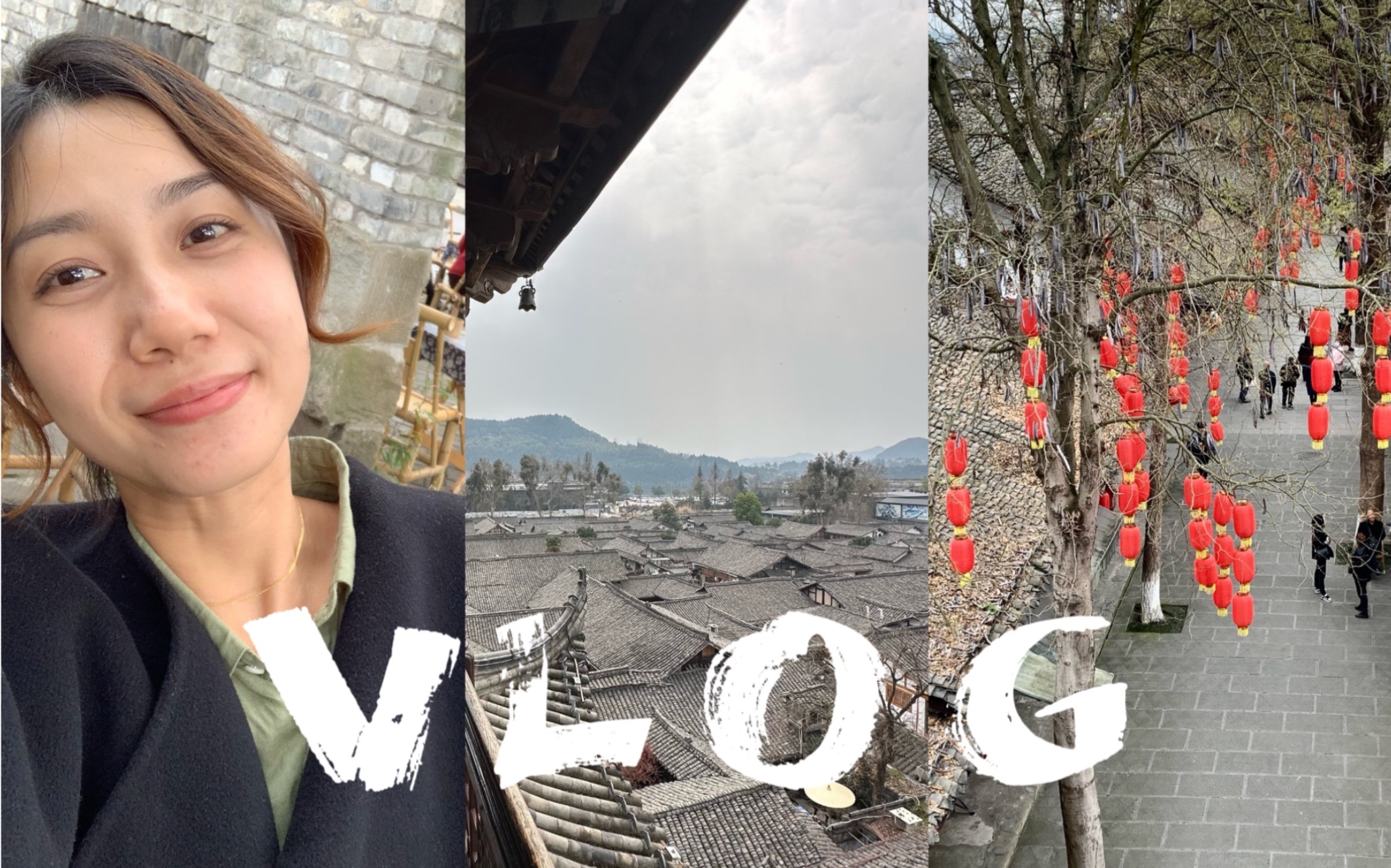 阆中VLOG|如果要说最有特色的牛肉面在阆中,应该没人会反对吧哔哩哔哩bilibili