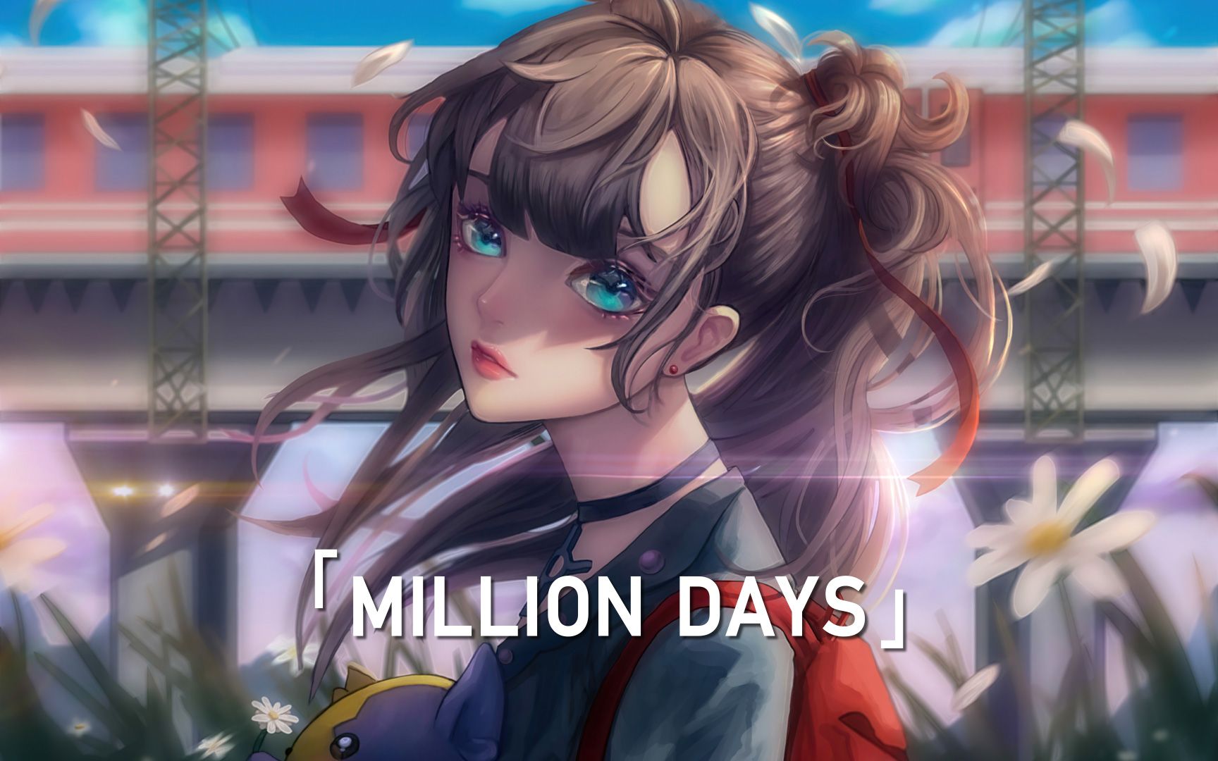 [图]这首日推神曲《Million Days》必将惊艳你的视听！