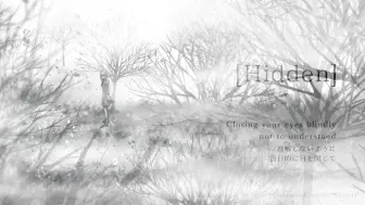 Download Video: 【巡音ルカ】Hidden 【御魚＠人生P】