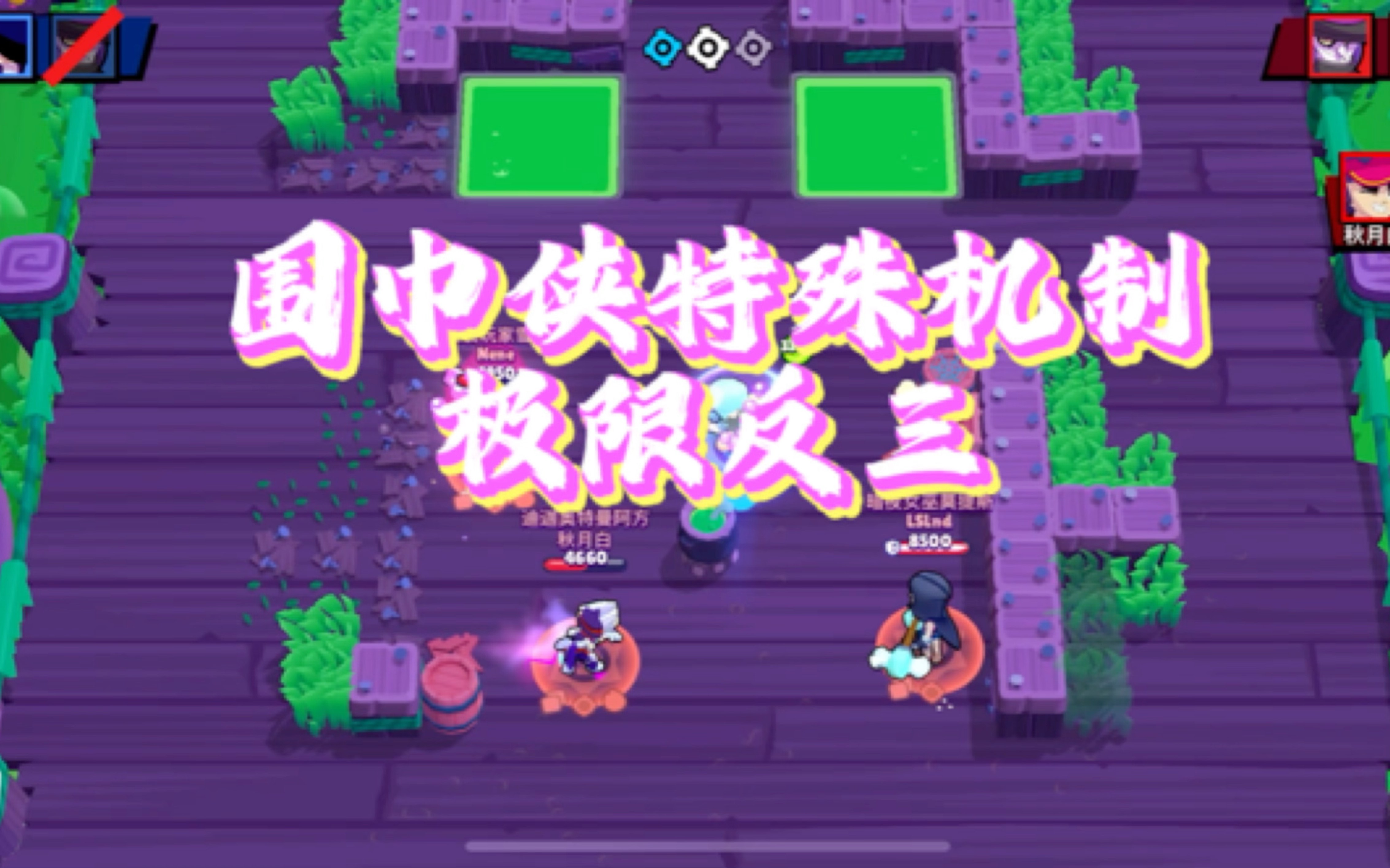 埃德加反三，自信是最后的武器！！