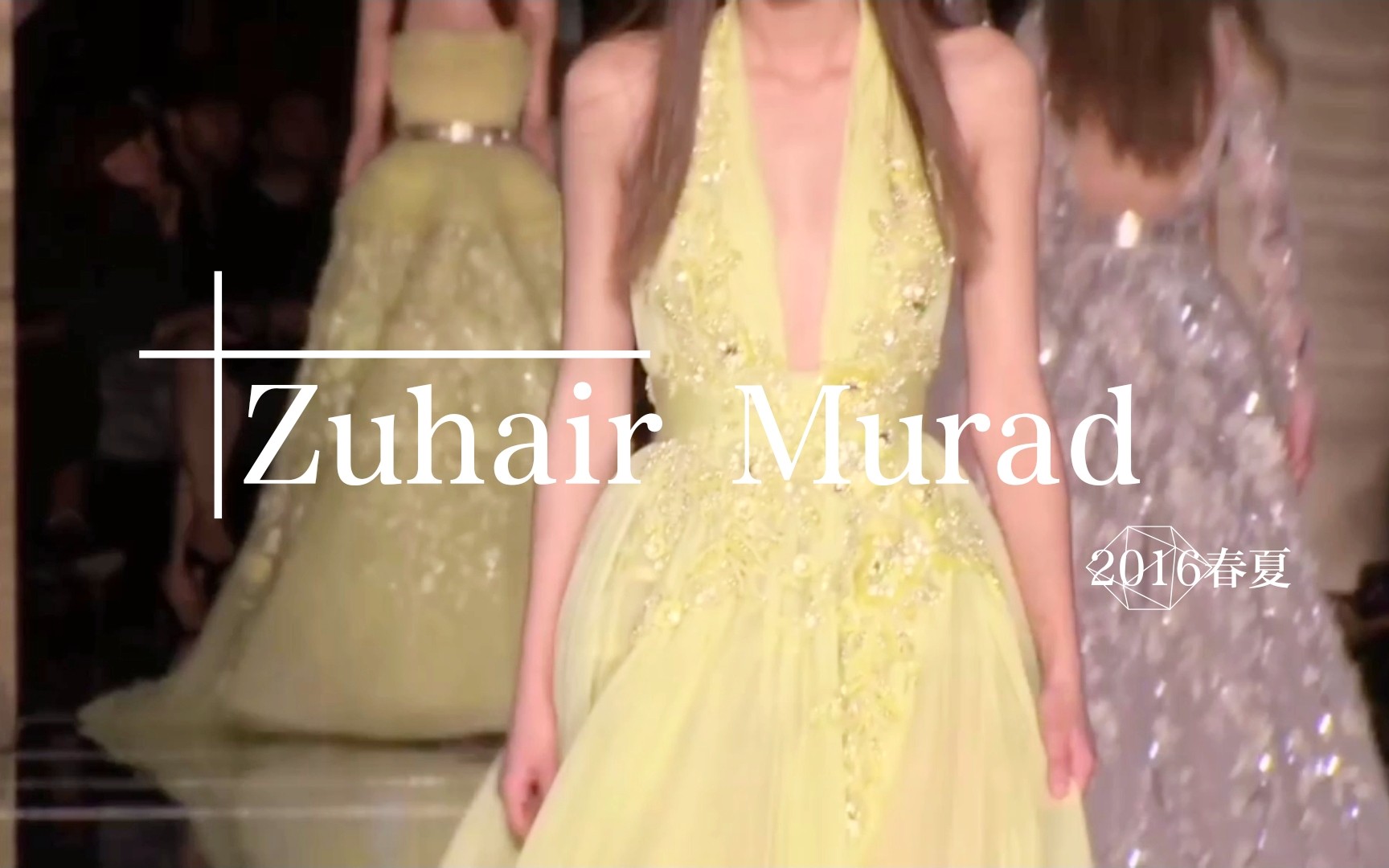 【Zuhair Murad/2016春夏】来自祖海ⷮŠ慕拉的极致奢华㈠哔哩哔哩bilibili