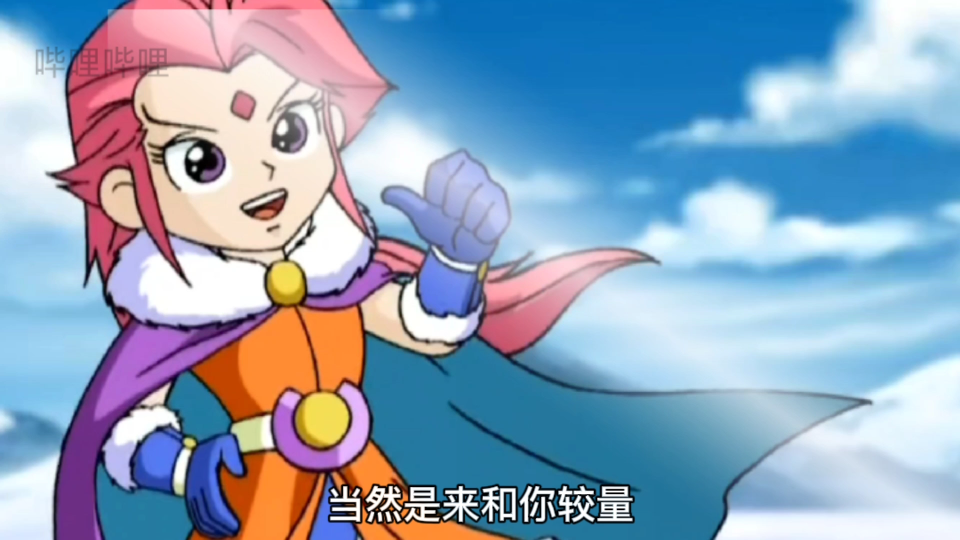 神兵小将铁心我只是怕别人影响我们的对决才不是想单独和你相处呢