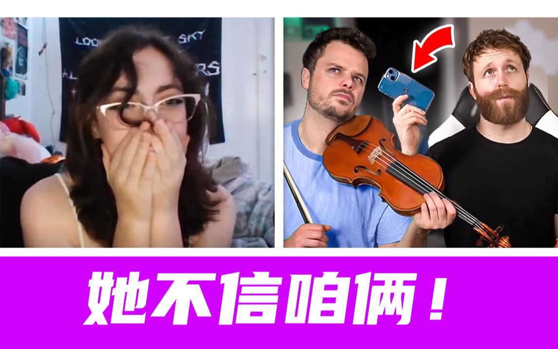 [图]【随机演奏】绝对音感二人组在线听歌识曲 #15