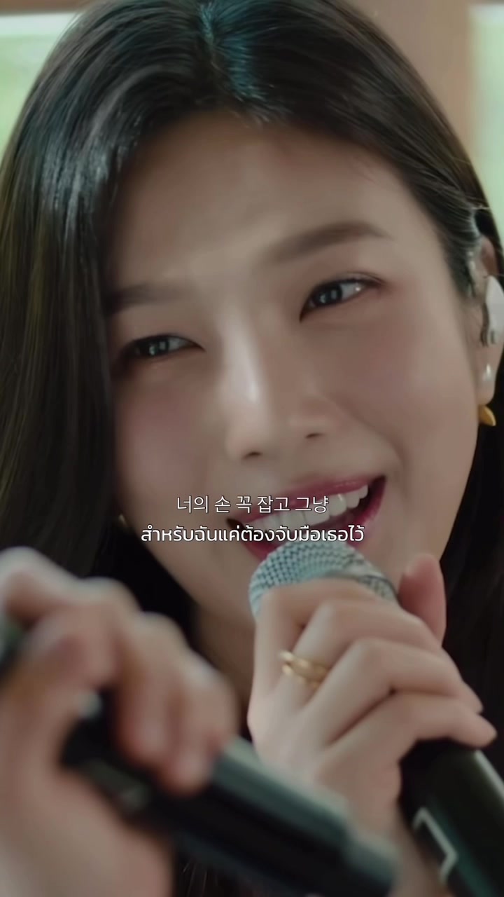 如果只有 (ft.paul kim) joy velvet kim