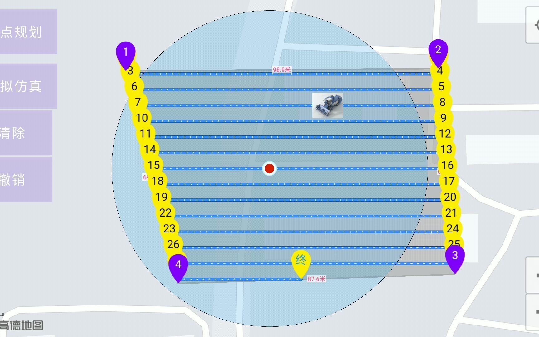 android端农机作业路径规划软件设计开发_哔哩哔哩_bilibili