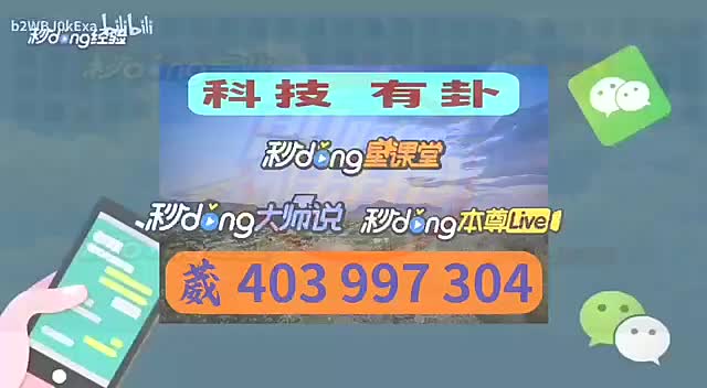 玩家攻略天天福建十三张到底有没有挂