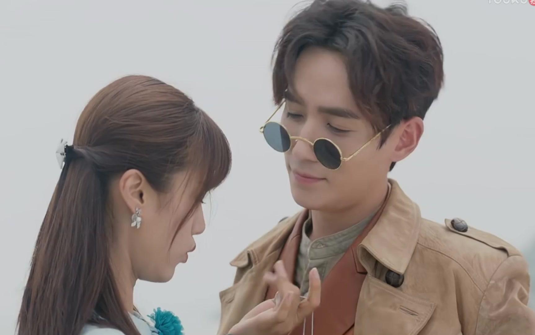 【许你浮生若梦】朱一龙 安悦溪 罗浮生送项链 我捡的 苏断腿