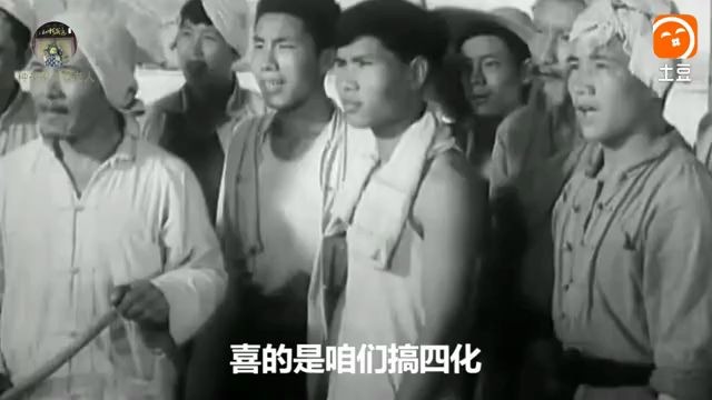 [图]怀旧电影金曲1963汾水长流插曲汾河流水哗哗啦·王爱爱