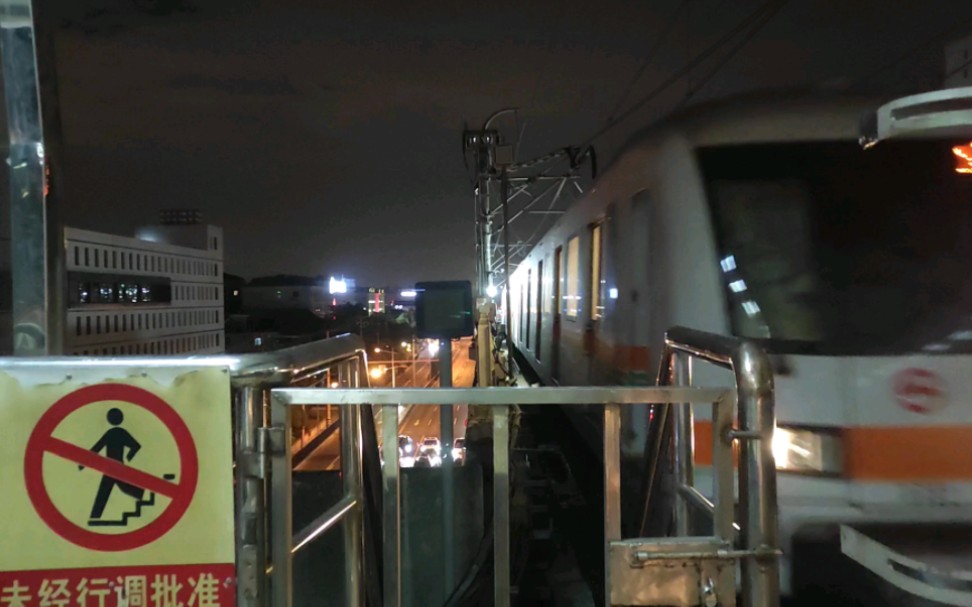 【上海地铁】罗南新村站拍摄