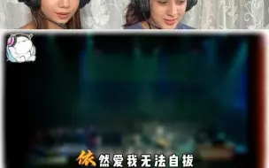 Скачать видео: 老外听伍佰《挪威的森林》听说这人演唱会一句都不带唱的？