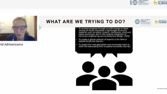 IASS 2020/21会议总结 – Sigrid Adriaenssens
