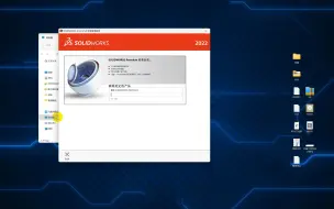 Download Video: 2·SolidWorks卸载教程(任意版本通用)