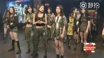【SNH48】【袁一琦】20180210春晚主题公演MC1，突然社会摇，社会你大佬还是你大佬