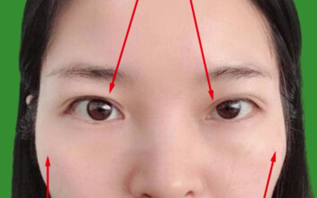 女人长了双"雌雄眼