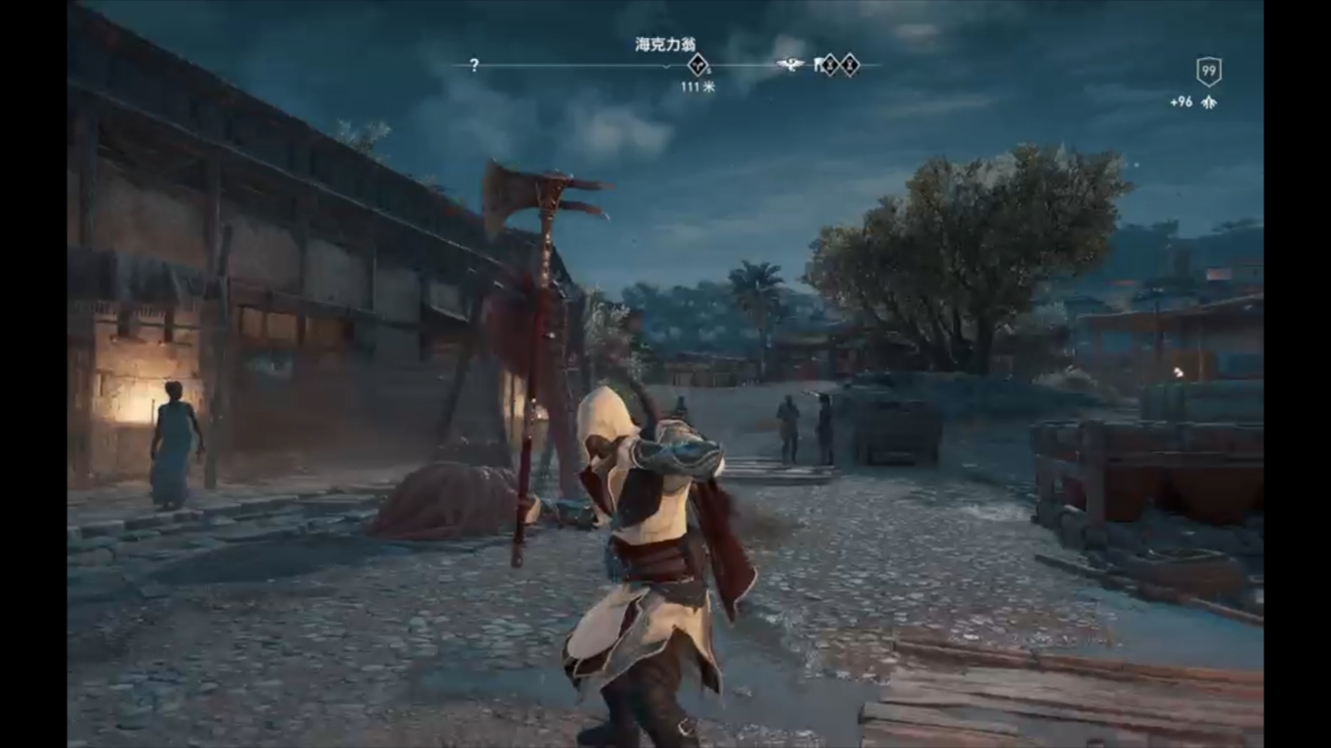 【刺客信条奥德赛】大力王驯鹰人