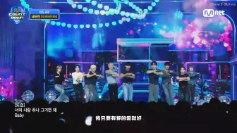 Télécharger la video: 【4k中字】SEVENTEEN - LOVE, MONEY, FAME (feat. DJ Khaled)  241017 打歌舞台官方4k