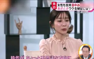 轻部真一 搜索结果 哔哩哔哩 Bilibili