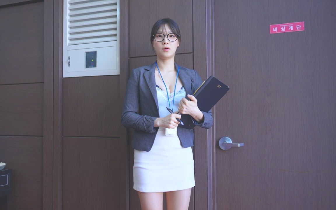 我的美女上司 B站
