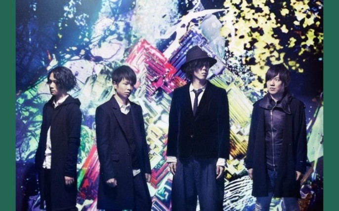 [图]RADWIMPS 週刊少年ジャンプ (周刊少年Jump) 一起回顾Jump周刊伴随着大家的回忆吧