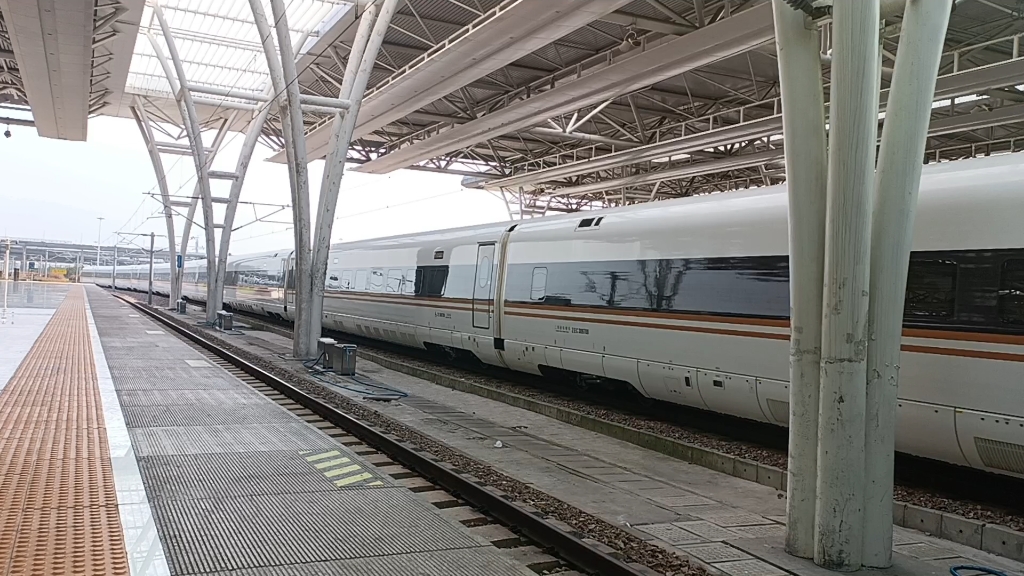 g7542次(台州西—上海虹桥)上海虹桥进站 车型:cr400bf-a-3097