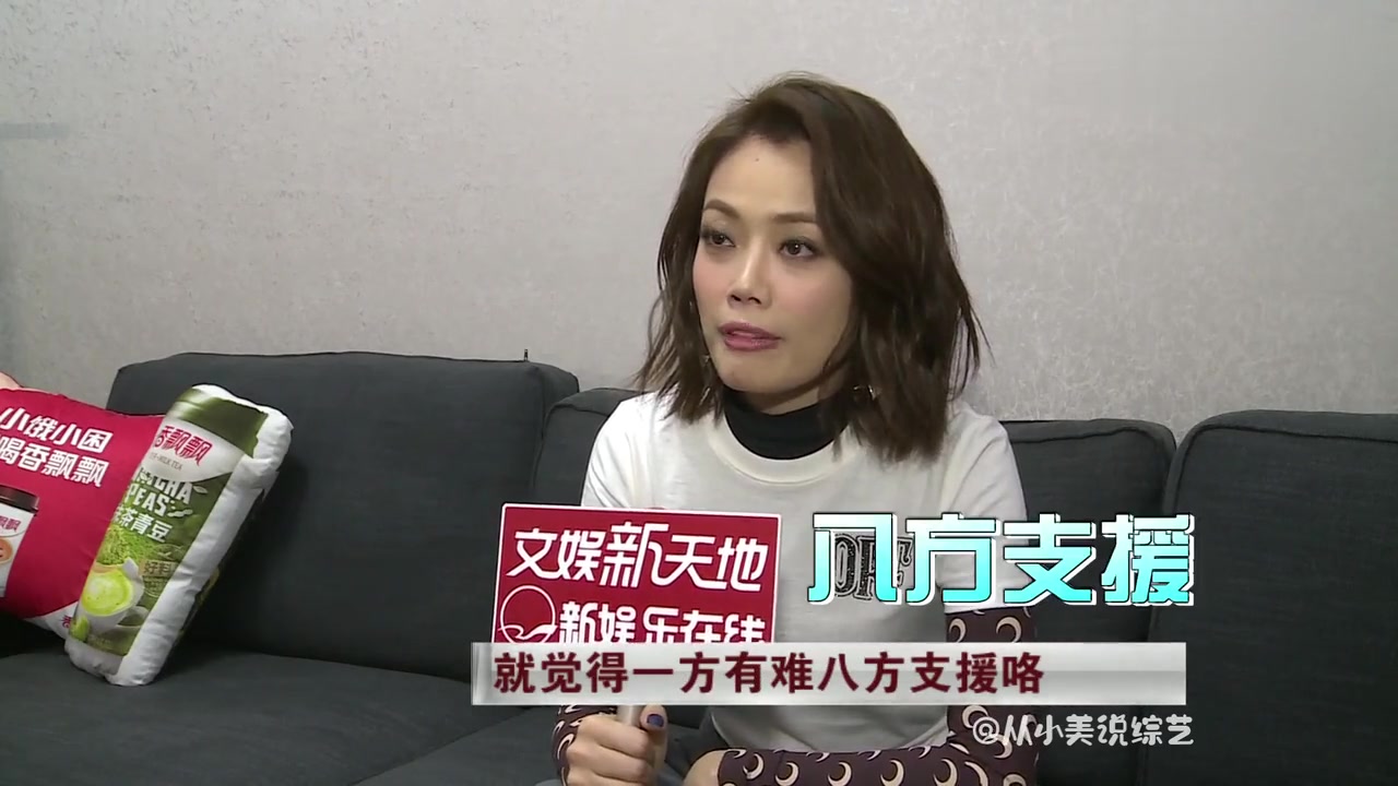 容祖儿真的是个可爱憨憨,想抱那英结果抱了个寂寞,强行从背后加入可