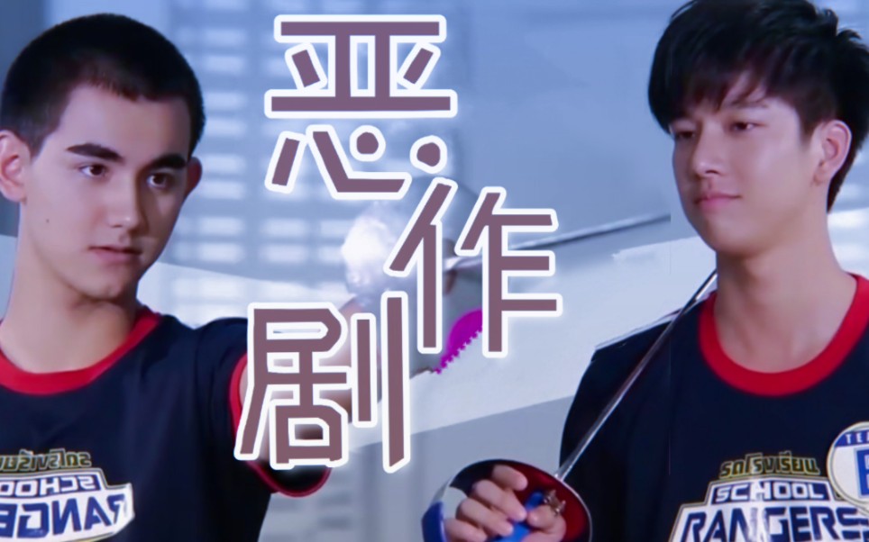 我爱上了我亲哥的情敌只因我们天生一对假偶天成副cp饭卡小新上线