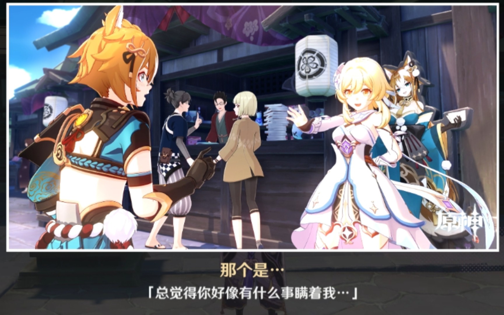 神戎电子科技