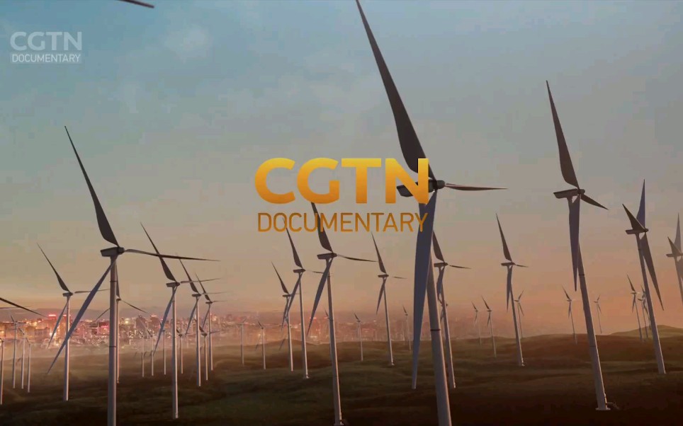 cgtn纪录频道id
